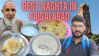 Best Desi Nashta In Faisalabad | Faisalabad Street Food | Best Nasta For Faisalabadi Peoples.