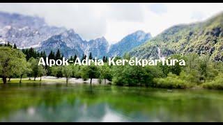 Alpok-Adria kerékpártúra