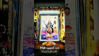 yashpal Thakor official studio 