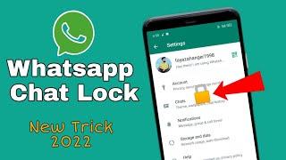 WhatsApp Personal Chat Lock kaise kare || How To Lock WhatsApp Chat || WhatsApp Chat Lock Trick 2022