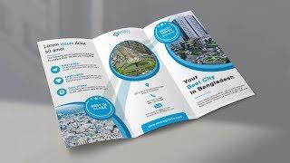 How to design a trifold brochure