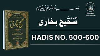 Sahih Bukhari Hadees Number 500 to 600 in Hindi/Urdu Translation