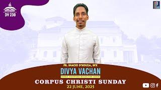 CORPUS CHRISTI SUNDAY DV 230
