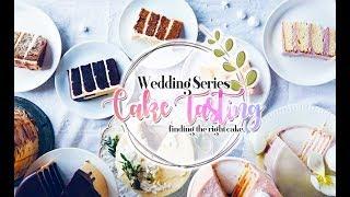 Wedding Cake Tasting Vlog