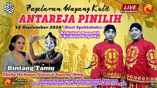 LIVE WAYANG KULIT️DUET SPEKTAKULER️KI BIMA SETYO AJI & KI KUKUH BAYU AJI️LAKON ANTAREJA PINILIH