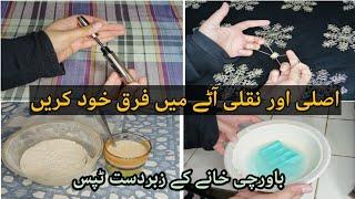 12+ wonderful kitchen & home related hacks | kitchen cleaning tips & tricks | amazing tips