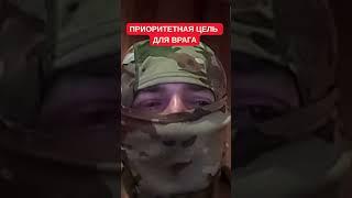Прошинский про самую приоритетную цель для российских войск. "В первую очередь бьют по ним"