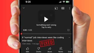 YouTube Something Went Wrong | Something Went Wrong Tap To Retry YouTube | iPhone - iPad | iOS 17