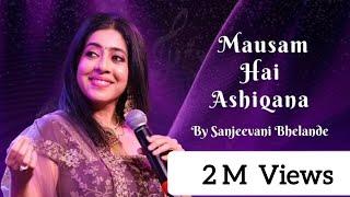 MAUSAM HAI ASHIQANA | PAKEEZAH | Lata Mangeshkar | Meena Kumari | Raj Kumar | Sanjeevani Bhelande