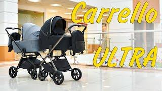 Обзор детской коляски Carrello Ultra 2023 @koliaskid.ru, @kolyaska.777 ТЦ Аэробус Москва