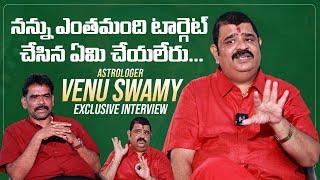 Astrologer Venu Swamy Exclusive Interview By Kakinada Talkies Bujji |  #pushpa2 | MS Talkies