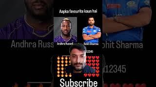 Rohit Sharma vs Andre Russell donon mein se aapka favourite kaun hai #andrerussell #rohitsharma #yt