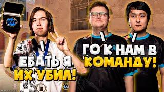 DONK ПОПАЛСЯ ПРОТИВ BOOMBL4 И HOBBIT НА FPL! ДОНК БЕГАЕТ НА ФПЛ КАК НА ДМ!! (CS2)