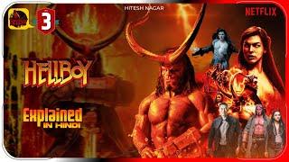 Hellboy 3 New Reboot (2019) Explained In Hindi | Prime Video Hellboy 3 हिंदी / उर्दू | Hitesh Nagar