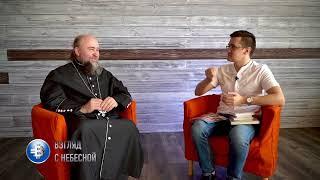 Миссия «Свет на Востоке» | чем занимается и что предлагает