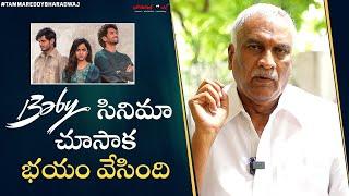 Tammareddy Bharadwaj About Baby Movie | Anand Deverakonda | Vaishnavi Chaitanya | Sai Rajesh