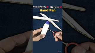 No Electricity Hand Fan #shorts