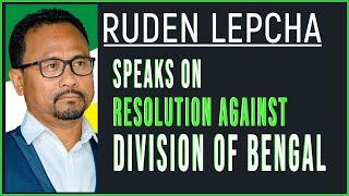 KPG MLA Ruden Sada Speaks Exclusively with The Himal World on Resolution Against Division of Bengal