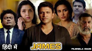 James South Hindi Dubbed Movie Update & Review | Puneeth Rajkumar, Priya Anand