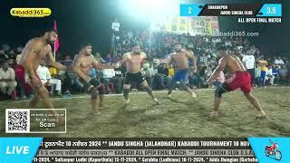 Final Match | Shakarpur VS Jandu Singha | Jandu Singha (Jalandhar) Kabaddi Cup 10 Nov 2024