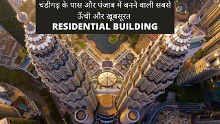 Marbella Twin Towers New Chandigarh | +91-9872076706 | Floor Plan`s  Dimension Explained