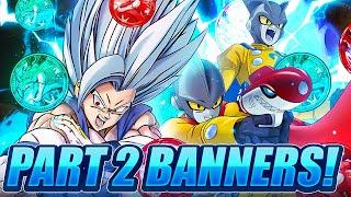 THE PART 2 BANNERS ARE COMING *SOON* AND THEY ARE STACKED! (Dokkan Battle)