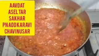 dinner recipes indian vegetarian#rajani thakur #vegetarian recipes #dinner ideas