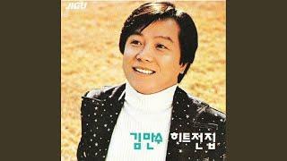별, 달, 장미, 백합