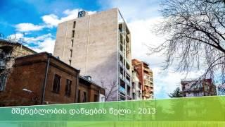 Domus Development - სამშენებლო კომპანია დომუსი - THOUSE.GE