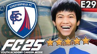 ASIAN WONDERKID SHINES ON DEBUT! | FC 25 YOUTH ACADEMY CAREER MODE EP29 | CHESTERFIELD