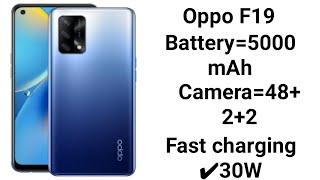 Oppo F19 Price In Bangladesh।