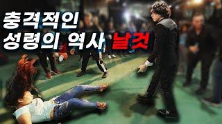 Shocking raw move of the Holy Spirit | Hyeok Park | Brother Hyeok