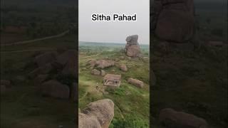 Sitha Pahad 