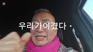 윤대통령 #지지율급상승#ㆍ애국국민결집