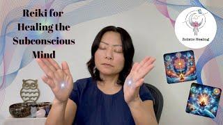 Heal & Transform the Subconscious Mind ‍️️ | Reiki Energy & Sound Healing