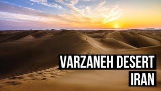 WE GOT STUCK IN THE VARZANEH DESERT IN IRAN!!!