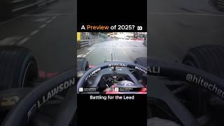 A Glimpse of F1 2025? 