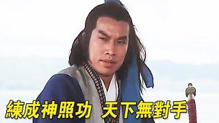 神照功称霸武林，武林名宿“铁骨墨萼”更是天下无敌，却敌不过区区三个叛徒，一口看完《连城决》