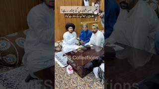 کیا فرما رہے؟| Mufti Hafiz Anas Hussain Rizvi | Status | Shorts | Latest | TLP #khadimrizvi