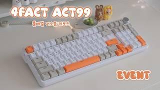 [구독자 나눔 이벤트] 사무용 풀배열 저소음 키보드는 이걸로 정착하세요 4FACT ACT99 l Silent Full Layout Keyboard