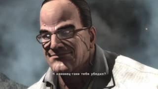 Metal Gear Rising: Revengeance прохождение боссов : 12. Senator Armstrong [Финал]