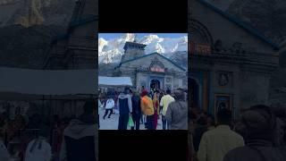 2025 me kon Kon Kedarnath chal rha h  #kedarnath #musafirstudent #youtubeshorts #shorts