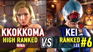 T8  KKOKKOMA (High Ranked Nina) vs KEI (#6 Ranked Lee)  Tekken 8 High Level Gameplay