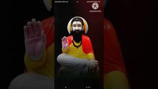  Guru Ravidas Maharaj Ji  (Editor Deepinder Singh)
