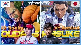 Tekken 8 ▰ QUDANS (#2 Ranked Heihachi) Vs KEISUKE (#4 Ranked Kazuya) ▰ Rivalry of Tekken Iron Fist!