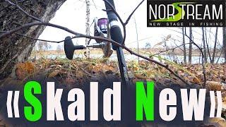 ОБЗОР СПИННИНГА Norstream Skald New SKS-752H !!!