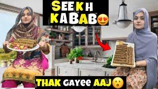 Today Shumaila made Sikh Kabab  || Shumaila Waseem vlog