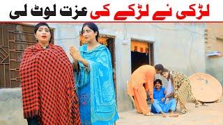 #izzat atBhootna,Shoki, Bilo ch koki Cheena & Sanam Mahi New Funny Video By Rachnavi Tv2