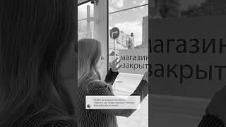 🩷Весь ассортимент продукции можно приобрести на нашем сайте luiphilipp-gel.ru