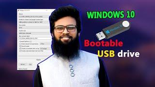 How to make a windows 10 Bootable USB Drive | Updated | 2020